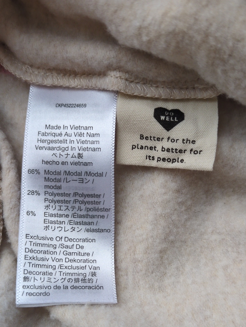 Madewell MWL Superbrushed Contrast-Stitched Easygoing Sweatpants Size XL - Picture 7 of 8